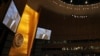 Генералното собрание на ОН ја почнува 64 седница 