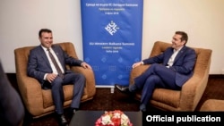 Архивска фотографија: Премиерите на Македонија и на Грција, Зоран Заев и Алексис Ципрас