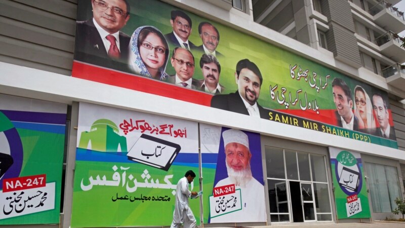 Pakistan: Kandidat na izborima ubio se zbog protivljenja sinova 