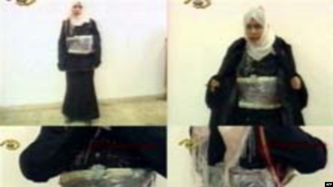 Jordan: Iraqi Woman Confesses To Taking Part In Deadly Suicide Attacks