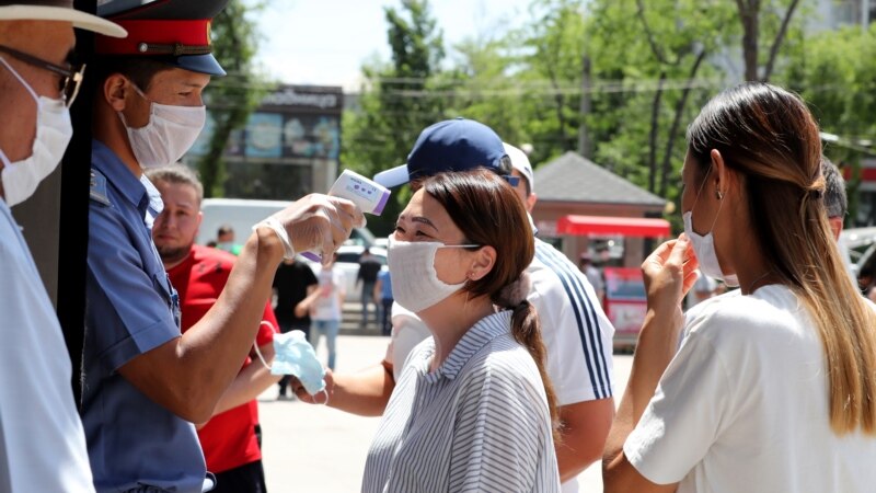 Кыргызстан: 7-июнда коронавирус 33 кишиден табылды (видео)