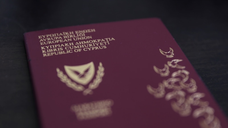 Кипр отменяют программу выдачи гражданства за инвестиции
