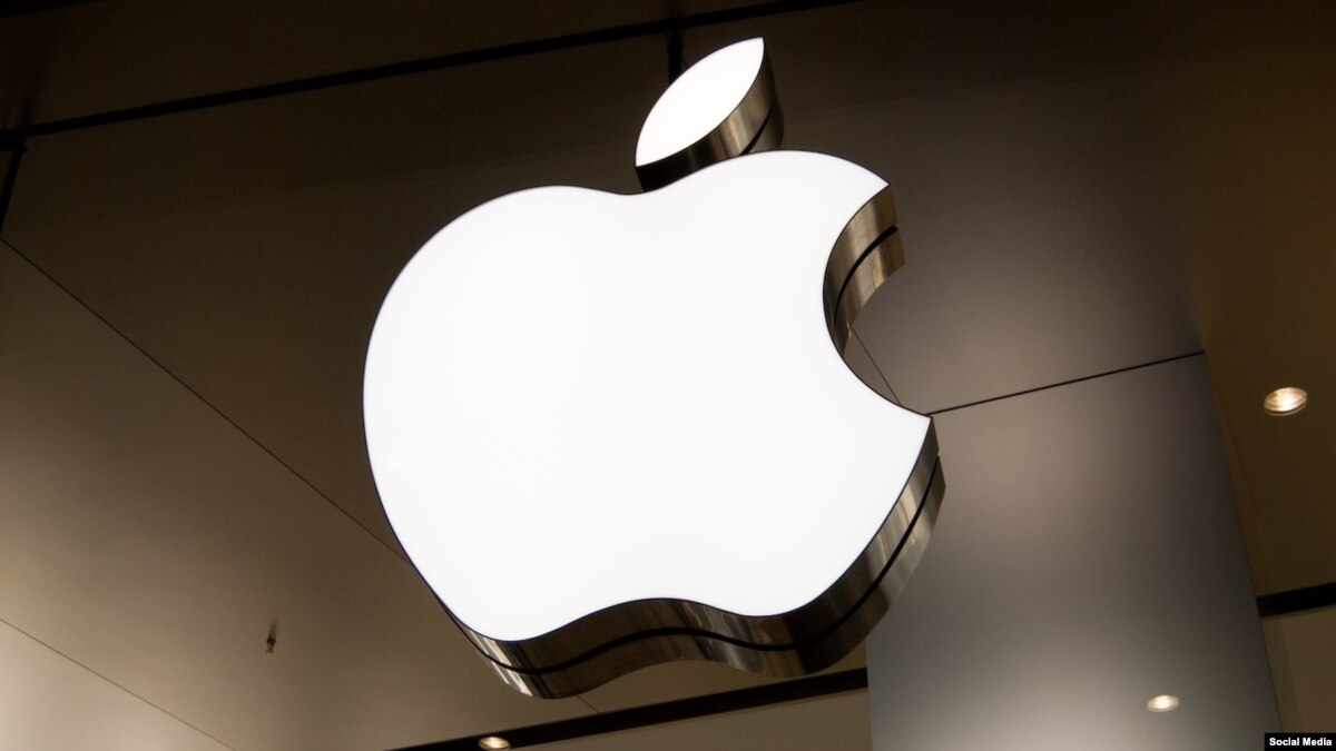 oi5.ru: Стоимость акций Apple установила рекорд Стоимость акций Apple установила рекорд
