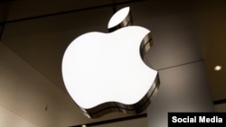 Apple ширкати логотипи.