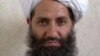 FILE: Taliban chief Mullah Haibatullah Akhundzada
