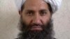 Taliban leader Mullah Haibatullah Akhundzada, undated