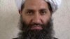 Taliban Says Killing Of Leader's Brother Won't Derail Peace Talks