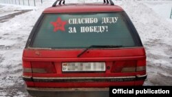 Фота Літоўскай памежнай службы