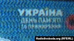 Телевізор у будинку Алли Іванівни