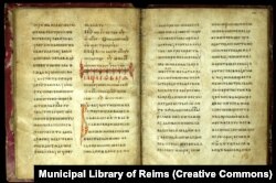 Реймське Євангеліє – його кирилична частина є пам’яткою української мови XI–XIІ століть. Написана, ймовірно, в київському скрипторії при Софійському соборі. Другий уривок, написаний глаголицею в XIV столітті, походить із Хорватії