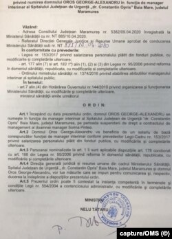 Romania Order of the Minister of Health
