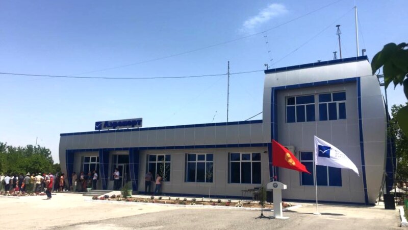 Бишкек-Баткен-Бишкек авиакаттамдары жанданат