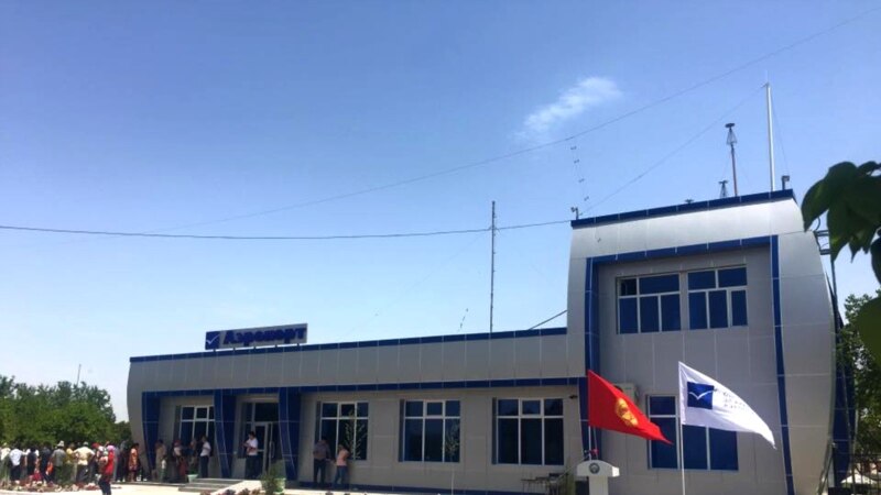 Бишкек-Баткен-Бишкек авиакаттамы кайра жанданды