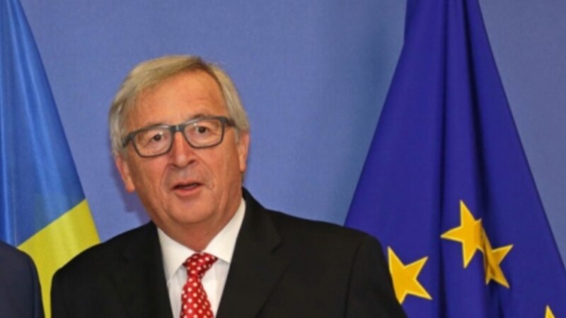 Јункер: Препораката за ЕУ нема да биде условена 