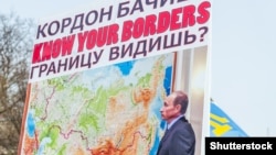 Демонстрация в США против аннексии территорий Россией