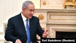 Kryeministri izraelit, Benjamin Netanyahu 