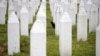 Memorijalni centar u Potočarima, gde je do sada sahranjeno više od 6.900 žrtava koje su ubile snage Vojske Republike Srpske (fotoarhiva)