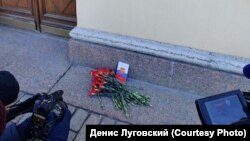 Акция около здания Конституционного суда в Петербурге 