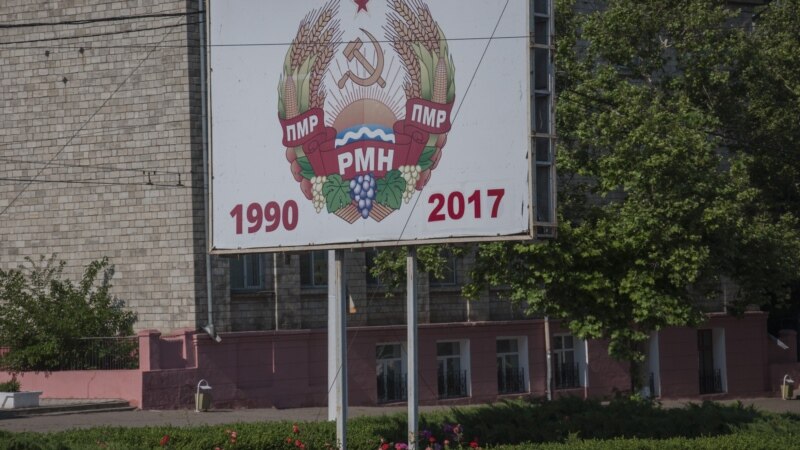 Economia transnistreană: stabilizare sau monopolizare?