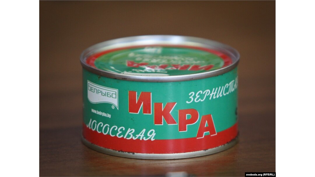 "Белорусская" красная икра