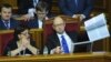 Як українці відтепер платитимуть податки?