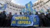 Украина: протестующие продолжают осаждать правительство