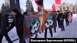 Антифашистік шеруге қатысушылар. Иркутск, 18 қаңтар 2015 жыл.
