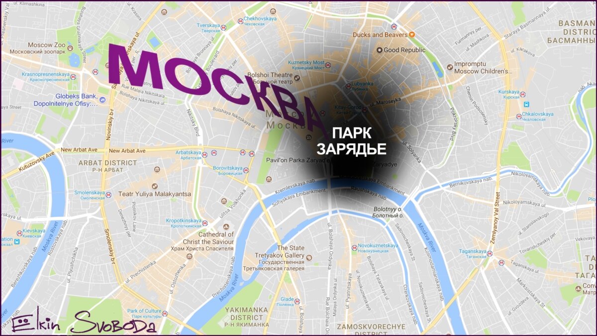 19 сентября