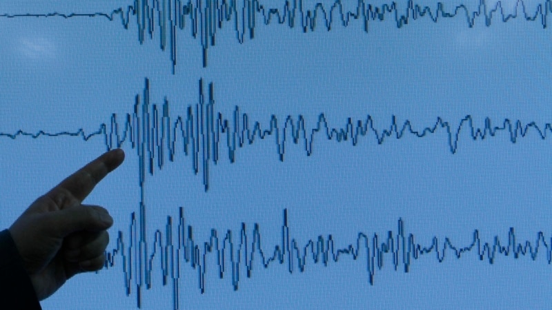 На юге Кыргызстана зарегистрировали землетрясение
