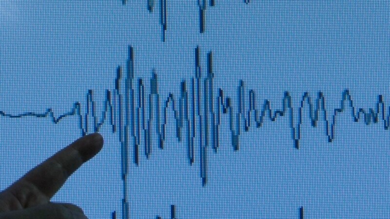 МЧС: В Бишкеке землетрясение ощущалось силой 4-5 баллов