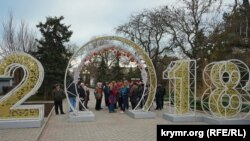 Крим, Євпаторія, міські види