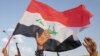 عربستان از عراق خواسته که برای حل تنش‌های ریاض و تهران اقدام کند