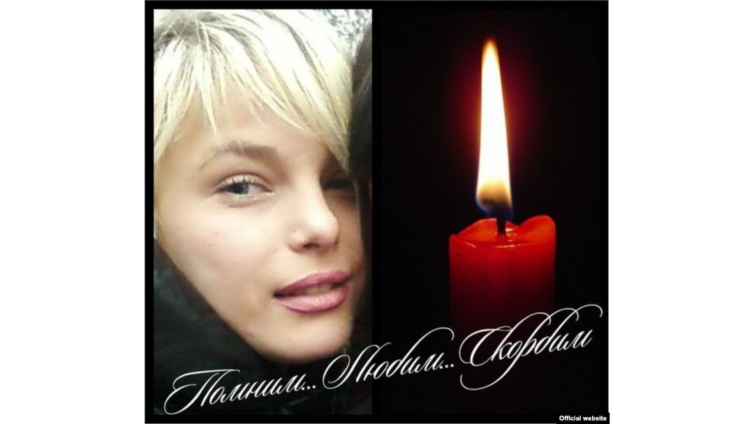 Oksana Makar: "We Remember. We Love. We're Angry."