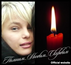 Oksana Makar's Horrific Death Gives Ukraine Reason To Reflect