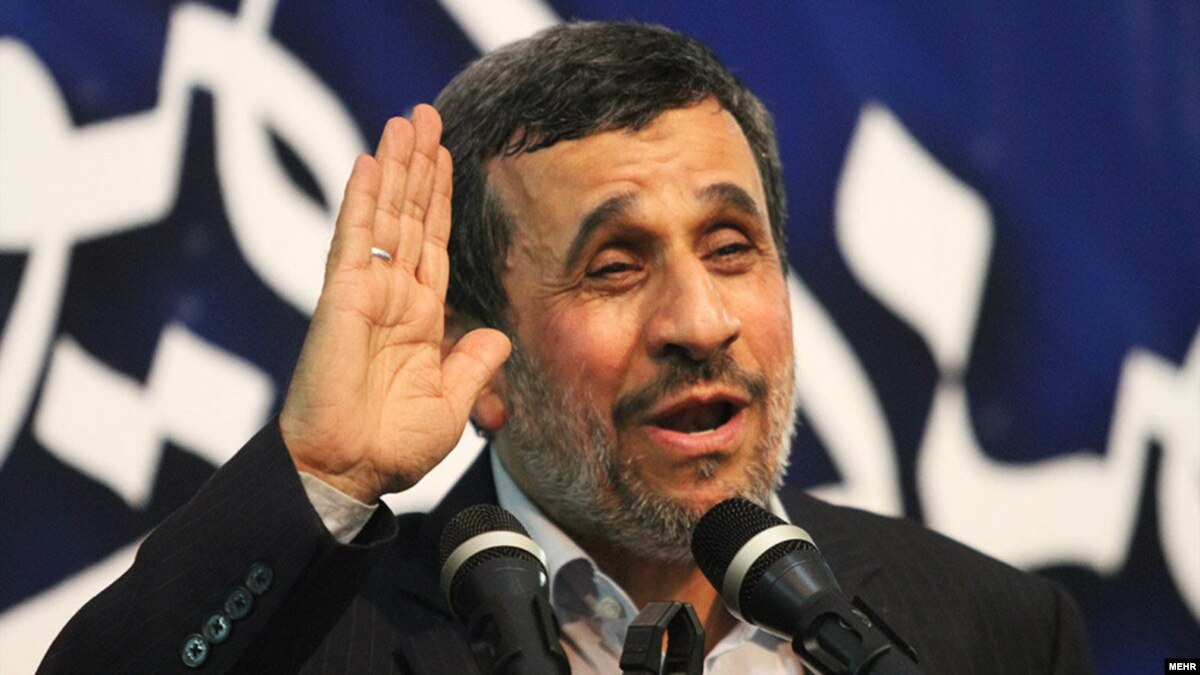 Former Iranian President Ahmadinejad Barred From Election