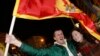 Црна Гора - Претседателски избори со двајца победници