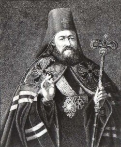 Амвросий (Зертис-Каменский), архиепископ Московский