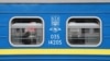 Омелян вибачився перед пасажиркою, постраждалою в потязі «Укрзалізниці»