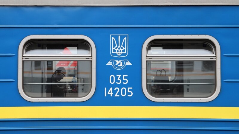 «Укрзалізниця» изменит расписание поезда «Киев – Новоалексеевка»