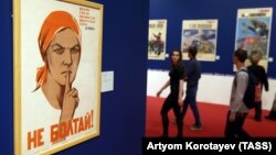 Иллюстратив сурат.