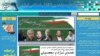 تصاویر اعضای ارشد بازداشت شده سازمان مجاهدین انقلاب اسلامی در صفحه نخست سایت اینترنتی سازمان مجاهدین