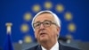 Juncker: Moguće pristupanje Srbije i Crne Gore u EU do 2025.