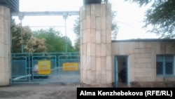 Пропускной пункт детского лагеря «Связист». Алматинская область, Жамбылский район, 21 июня 2016 года.