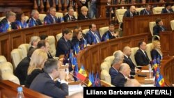 Prima ședință a parlamentului, Chișinău, 21 martie 2019