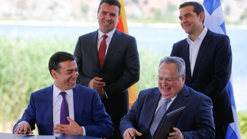 Makedonija: Godina u znaku Sporazuma s Grčkom