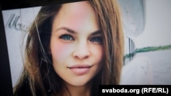 Anastasia Vashukevich was the main source for a report published by Aleksei Navalny's Anticorruption Foundation that drew on photographs and video posted on her social-media accounts in 2016.