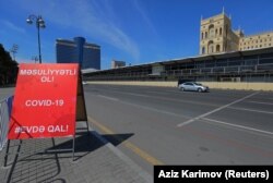 Прийняти перегони «Формули-1» готувалися й на трасі, влаштованій на вулицях у центрі столиці Азербайджану, але вони так і не відбулися, Баку, 1 квітня 2020 року