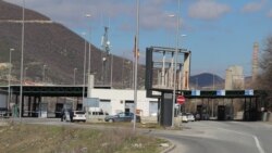 Kosovsko-makedonska granica, mart 2020.