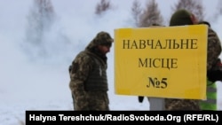 Навчальні місця для резервістів, Яворівський полігон, 13 грудня 2018 р.