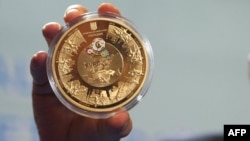Украинаның Еуро-2012 чемпионатына арнап шығарған монетасы. 27 желтоқсан 2011 жыл.